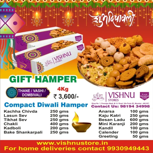 Compact Diwali Hamper